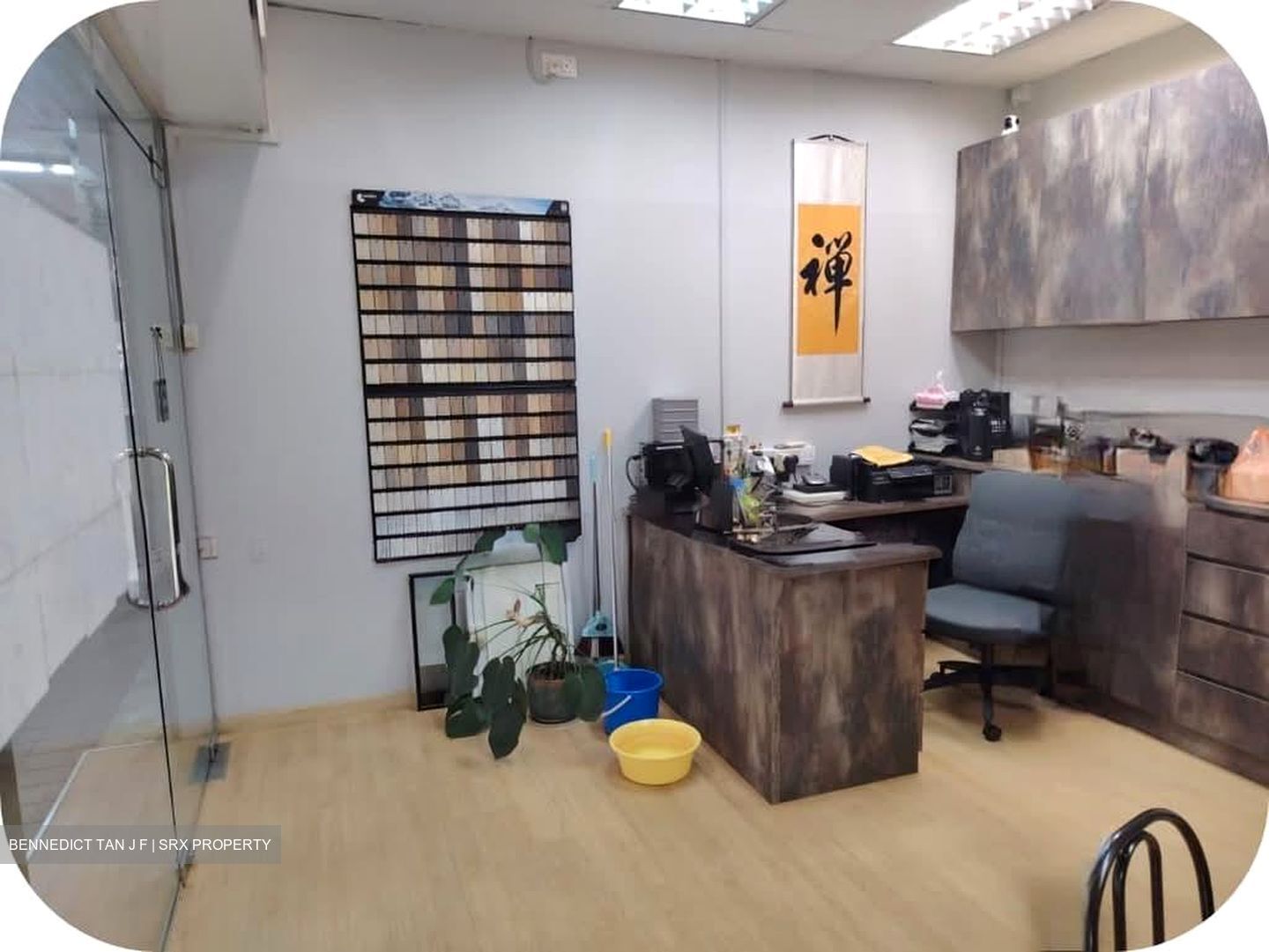 Aljunied Avenue 2 (D14), Retail #564610221